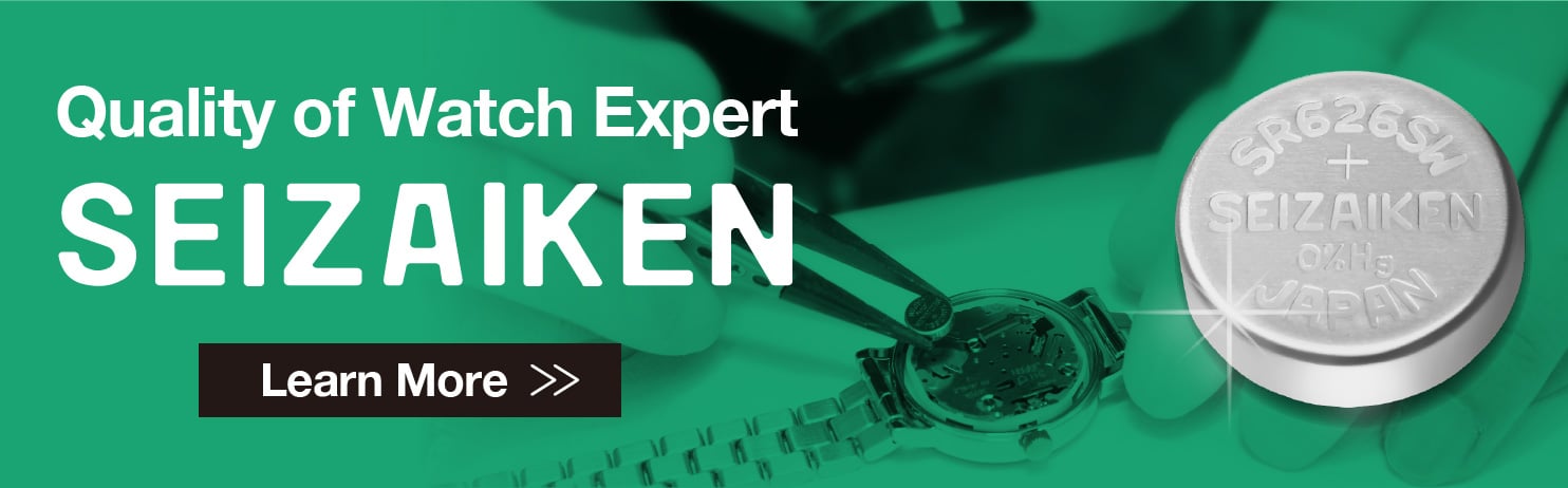 SEIKO セイコーインスツル セイコー インスツル 24時間時計 100年カレンダー 希少 美品